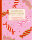 Coppenrath Geschenkpapier-Buch „Schöner Schenken – Lets have a Party“ Weihnachten