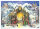 Sellmer Adventskalender Jesus ist geboren – Christlicher Papier-Adventskalender A4 mit Glimmer