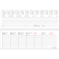 ZETTLER Tischquerkalender Typ 116 2027, 29,6 × 9,9...