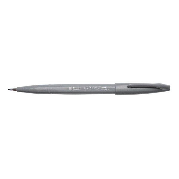 Faserschreiber SignPen Brush grau