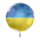 Folienballon Flag of Ukraine &ndash; UNI