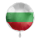 Folienballon Flag of Bulgaria &ndash; UNI