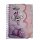 Diddl A6 Notizbuch &ndash; Ballerina &bdquo;Diddle is Back!&ldquo;
